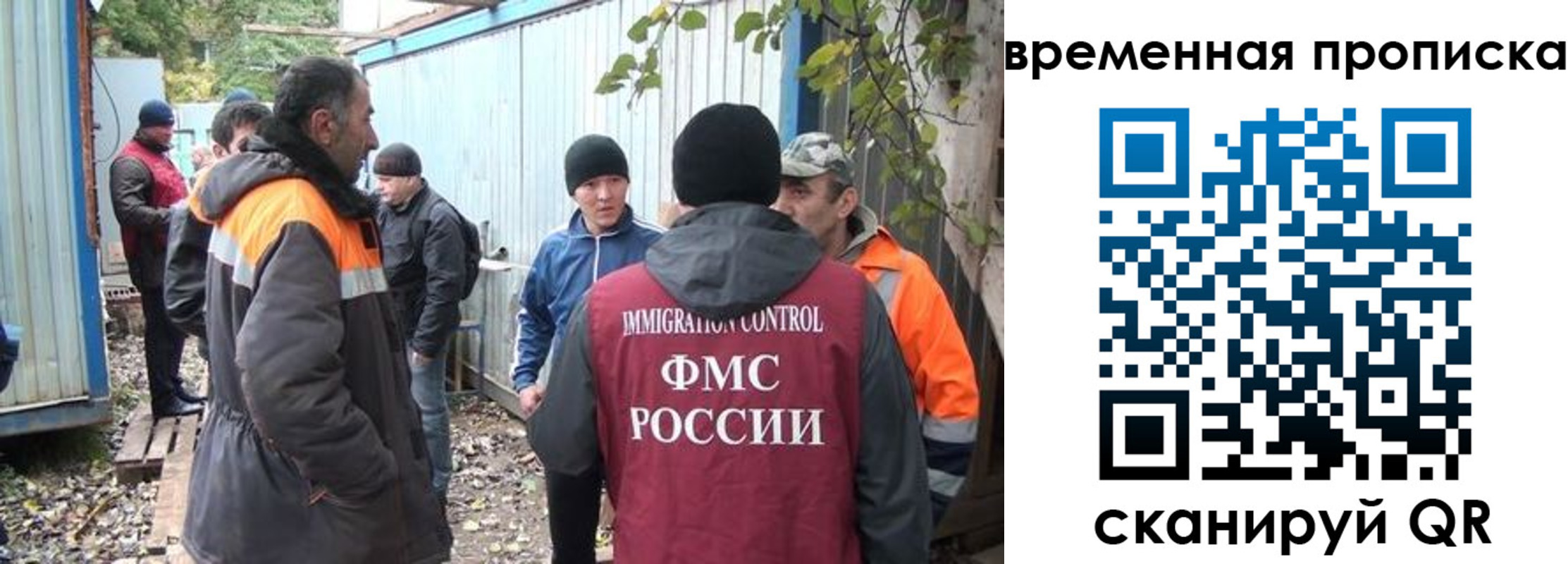 найти адрес прописки в Вязниках